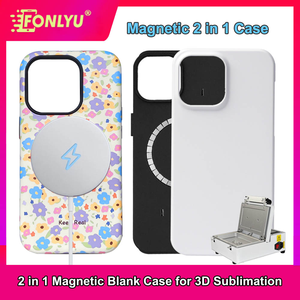 FONLYU Magnetic 2 in 1 3d Film – обзор и цена Phone Case Blank Print