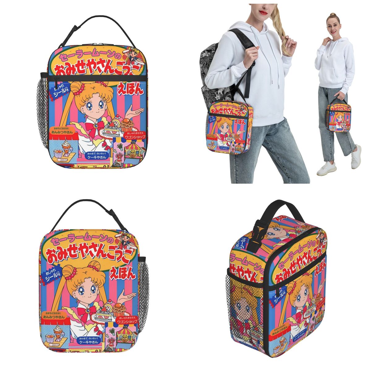 Cartoon Sailors Moons Insulate – обзор и цена Tote Bag Sublimation