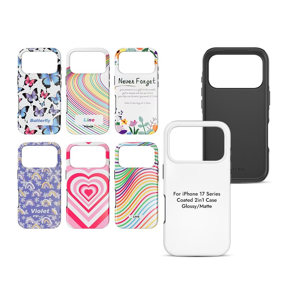 FONLYU 5pcs Coated 2 in 1 Blan – обзор и цена Phone Case Blank Print