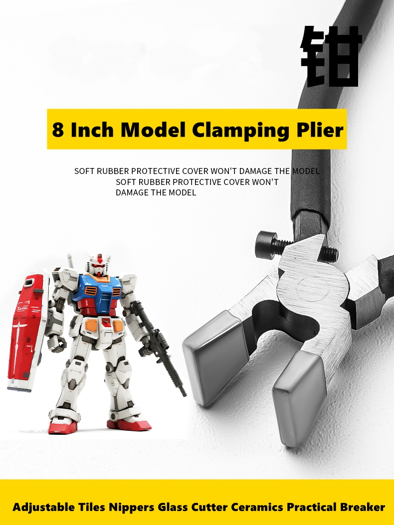 8 Inch Model Clamping Pliers M – обзор и цена Ceramic Tile Blank
