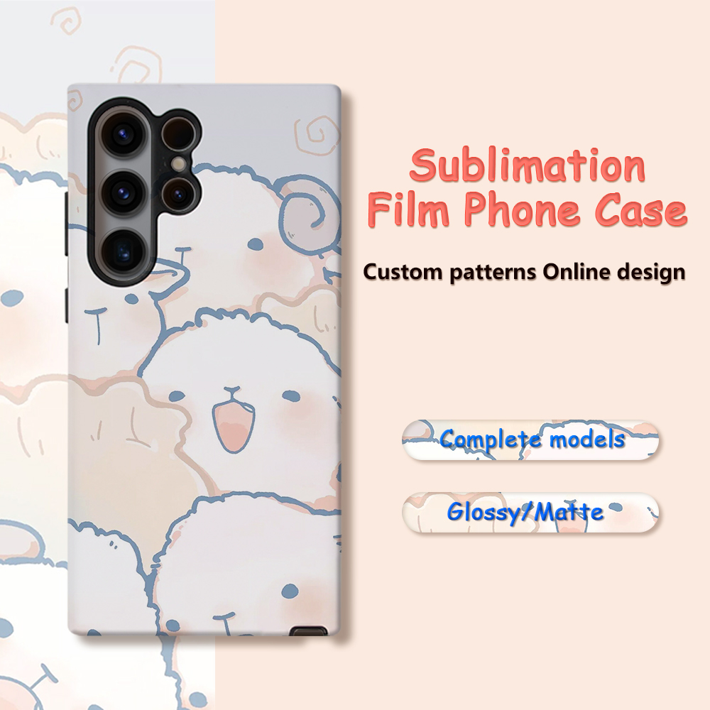 5pcs Coated 2 in 1 Blank Phone – обзор и цена Phone Case Blank Print