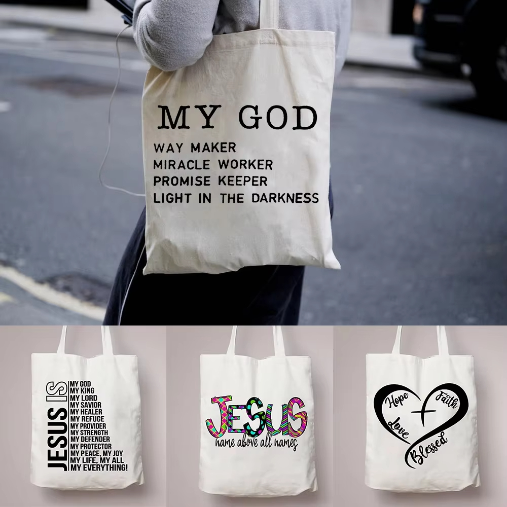 All My Hope Is in Jesus Patter – обзор и цена Tote Bag Sublimation