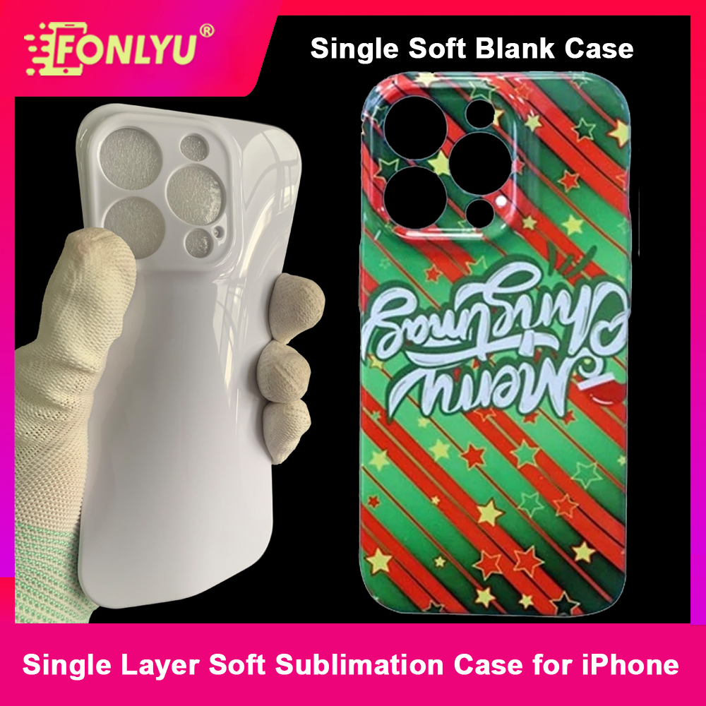 FONLYU 3D Film Sublimation Bla – обзор и цена Phone Case Blank Print