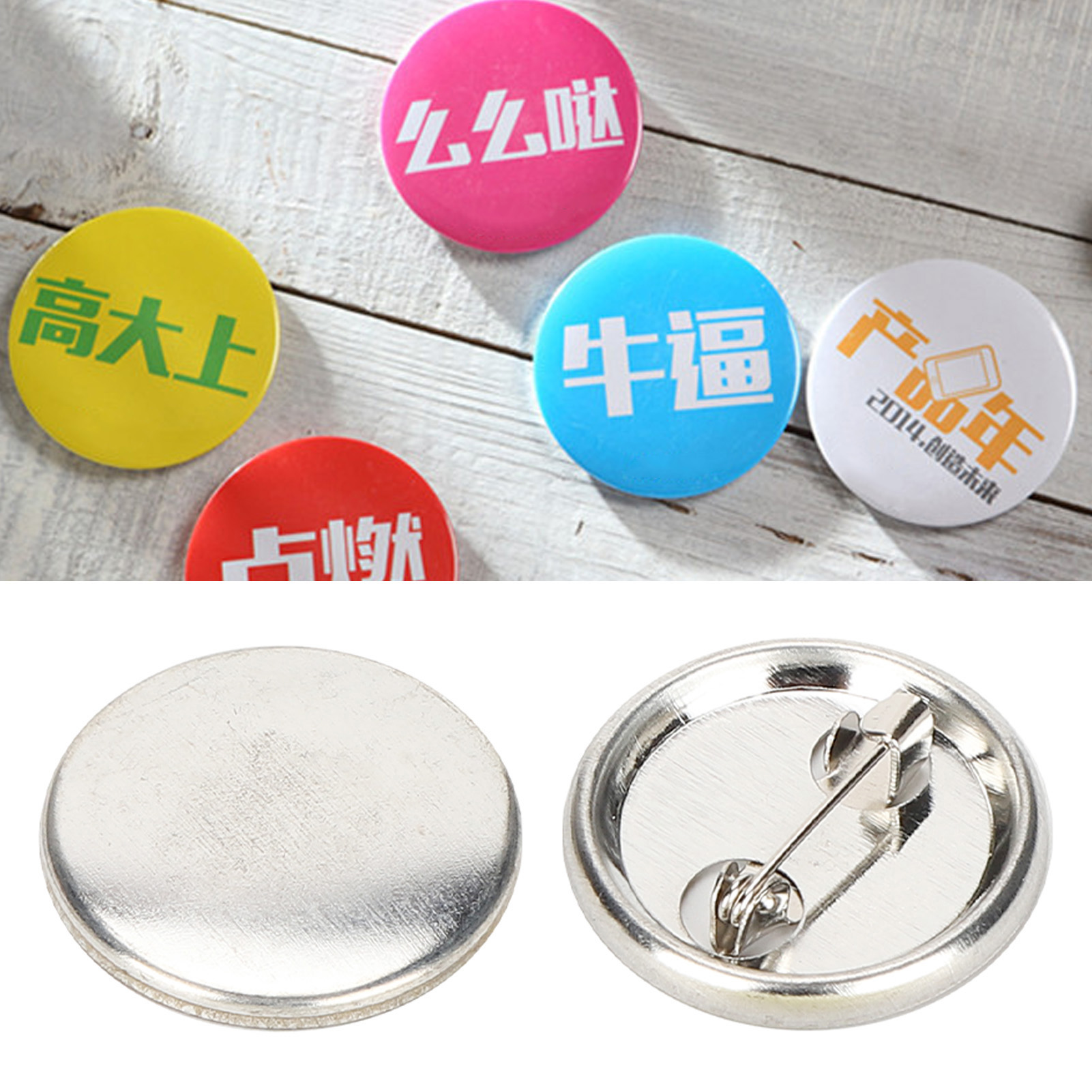 Blank Pin Button Round Safety  – обзор и цена Button Badge Blank